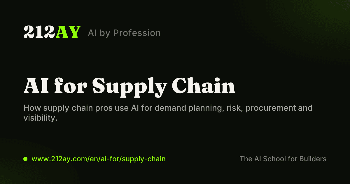 AI for Supply Chain