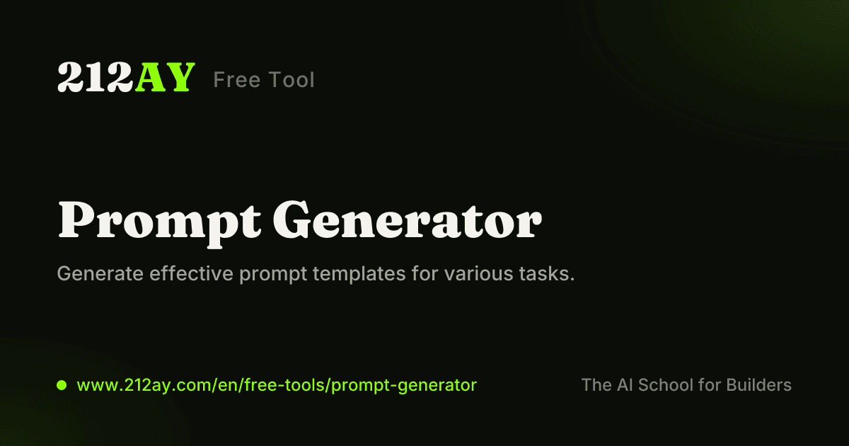 Pro prompt generator