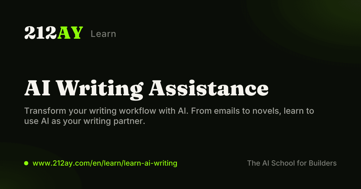 AI Writing Assistance